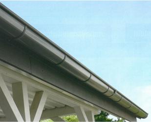 PVC Dachrinnen-Komplett Set 100er 4,00 Meter 